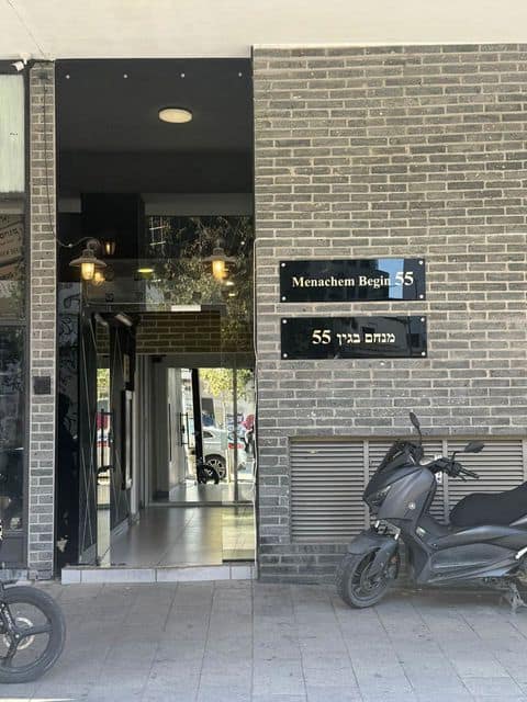 כניסה ראשית של משרד זכויות